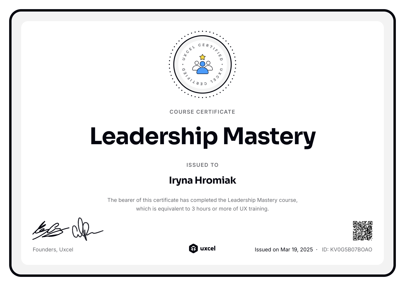 Iryna Hromiak's certificate